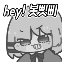 디시콘