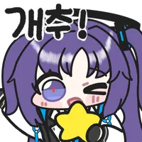 디시콘