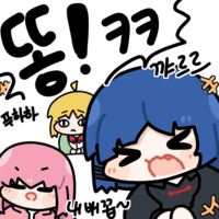 디시콘