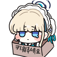 디시콘