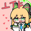 디시콘