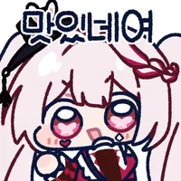 디시콘