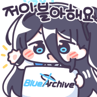 디시콘