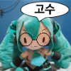 디시콘
