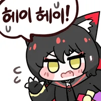 디시콘