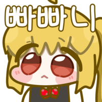 디시콘