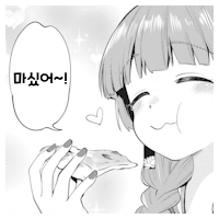 디시콘