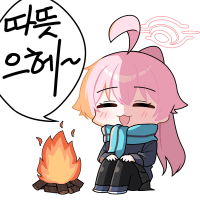 디시콘