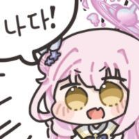 디시콘