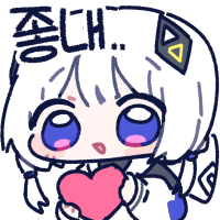 디시콘