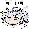 디시콘