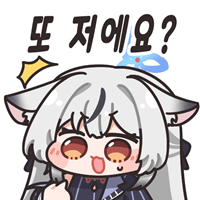 디시콘
