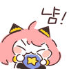 디시콘