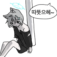 디시콘