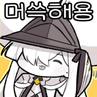디시콘