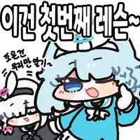 디시콘