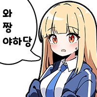 디시콘
