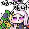 디시콘