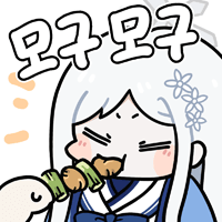 디시콘