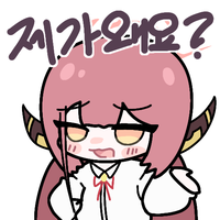 디시콘