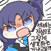 디시콘