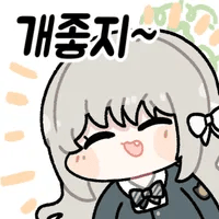 디시콘