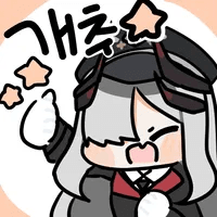 디시콘