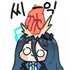 디시콘