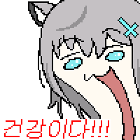 디시콘