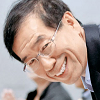 디시콘