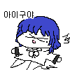 디시콘