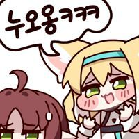 디시콘