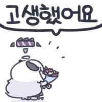 디시콘