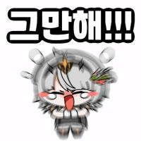 디시콘