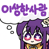 디시콘