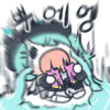 디시콘