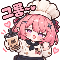 디시콘