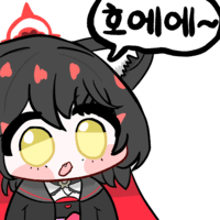 디시콘