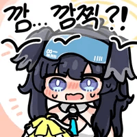 디시콘
