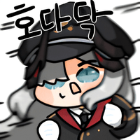 디시콘