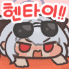 디시콘