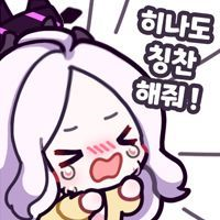 디시콘