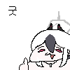 디시콘