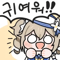디시콘