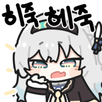 디시콘