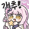 디시콘