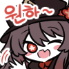 디시콘