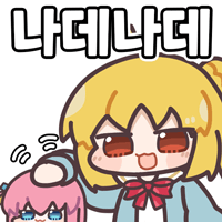 디시콘