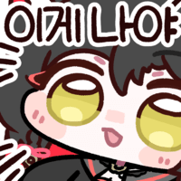 디시콘