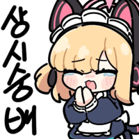 디시콘